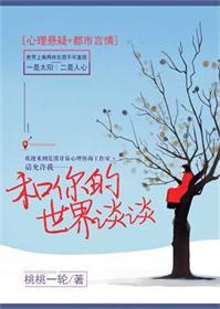 重庆红衣小男孩真相:传说中的“一闻就倒、一拍就晕、一喝就昏的迷药”, 真的存在吗
