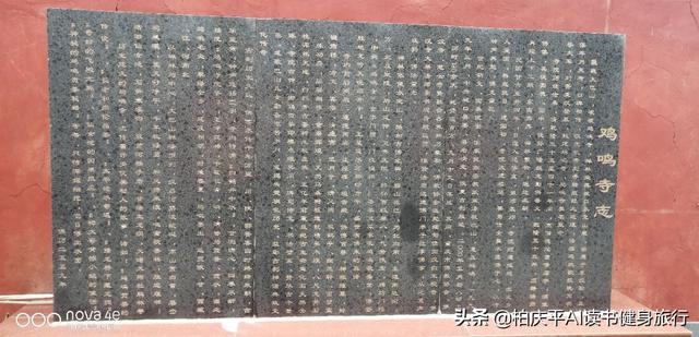 王献之简介:山东有哪些被后人津津乐道的历史文化典故？