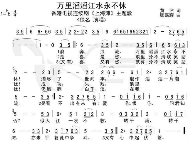 头条问答 一首歌当中先让你感动的是词还是曲 为什么 我们一起弹吉他的回答 0赞