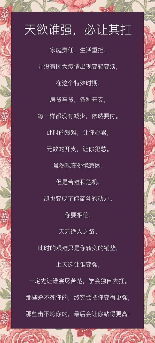 新型冠状病毒肺炎疫情，带给我们的5点启示