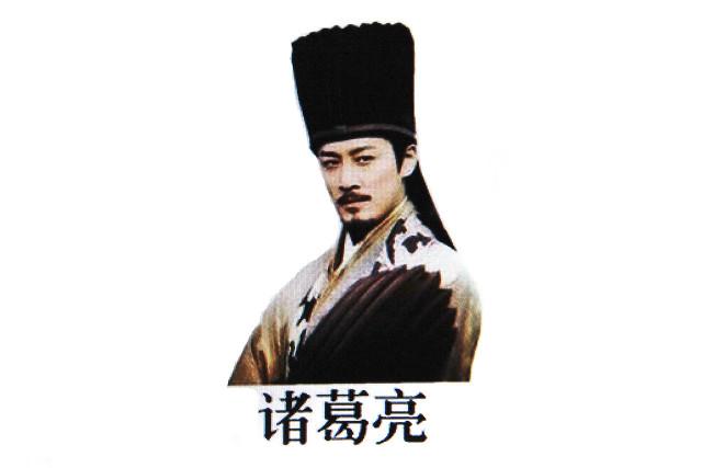 秃发树机能:历史上姜维实际能力怎么样？