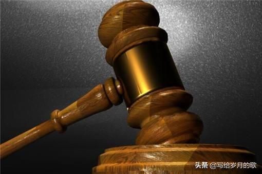 上海“杀妻藏尸案”被告人被执行死刑，如何看待这一案件