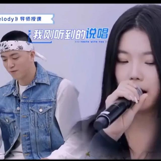 淡黄色长裙:请问“淡黄的长裙子，蓬松的头发”是个什么梗