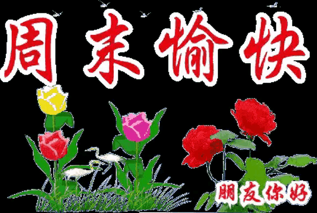 武则天14岁入宫，侍奉唐太宗11年，为何没有生下一儿半女？对此你怎么看？插图4