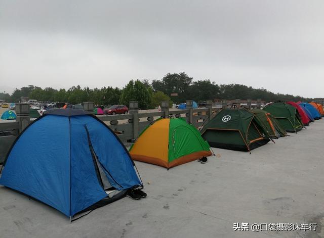 济南自驾游<a href=https://maguai.com/personal/ target=_blank class=infotextkey><a href=https://maguai.com/group/ target=_blank class=infotextkey>微信群</a></a>:从济南开车去西藏要准备什么东西，和注意事项呢？(开车去西藏需要准备什么东西)