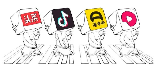 字节跳动以后会超过腾讯吗？