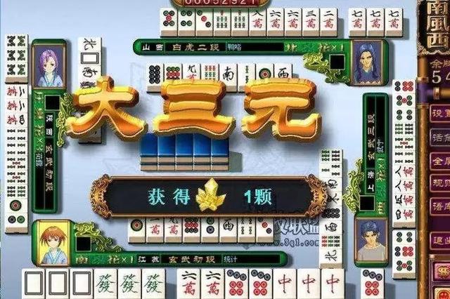 杭州<a href=https://maguai.com/list/67-0-0.html target=_blank class=infotextkey><a href=https://maguai.com/list/67-0-0.html target=_blank class=infotextkey>麻将</a></a>胡牌:杭州<a href=https://maguai.com/list/67-0-0.html target=_blank class=infotextkey><a href=https://maguai.com/list/67-0-0.html target=_blank class=infotextkey>麻将</a></a>白板财神技巧哪位朋友知道？