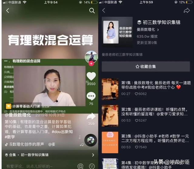 <a href=https://maguai.com/personal/ target=_blank class=infotextkey><a href=https://maguai.com/group/ target=_blank class=infotextkey>微信群</a></a>讲课引流:<a href=https://maguai.com/list/71-0-0.html target=_blank class=infotextkey>教育</a><a href=https://maguai.com/list/74-0-0.html target=_blank class=infotextkey>培训</a>行业该用什么方式获客(在线<a href=https://maguai.com/list/71-0-0.html target=_blank class=infotextkey>教育</a>行业精准获客平台)