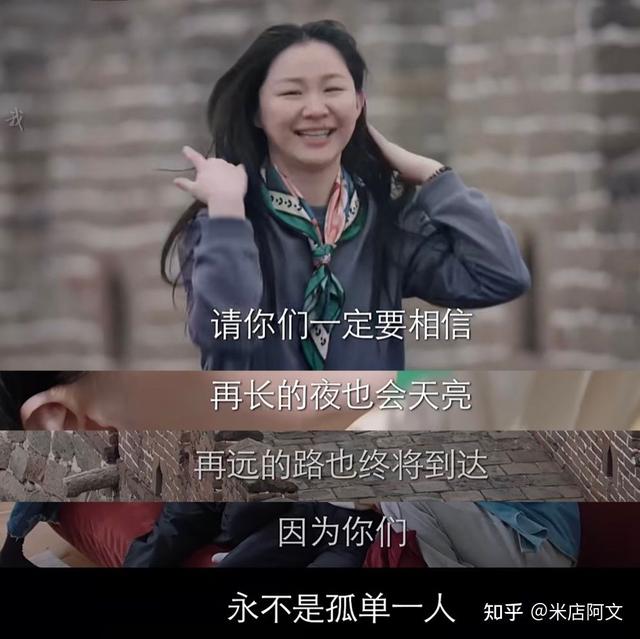 金靖身高:郭敬明的《AI》戳到你泪点了吗，你想要苏星辰这样的男友吗？