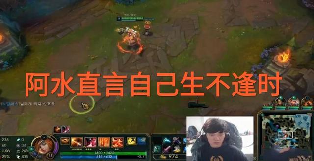 阿水表哥:和平精英NT战队是什么战队