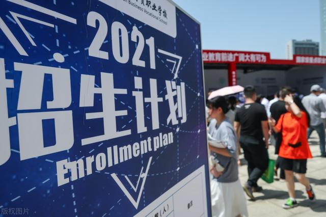 头条问答 学生的学籍走向是什么样的 33个回答