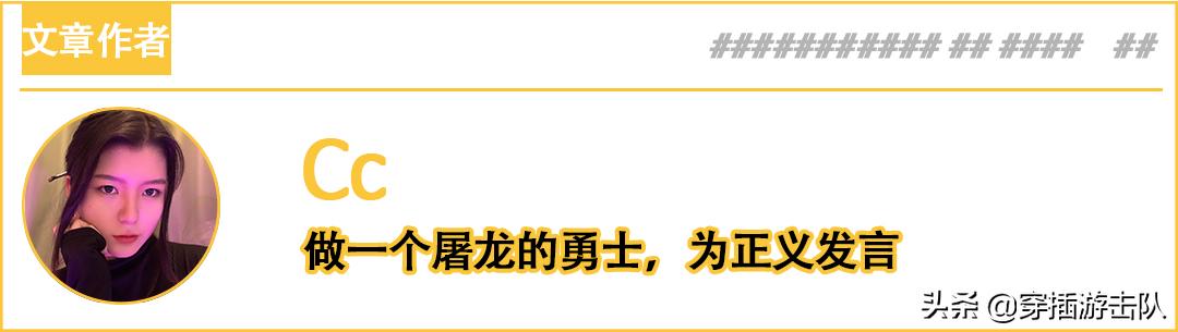 网友调侃于正:如何看待于正新剧中的明朝汉服造型被认成「韩服」？