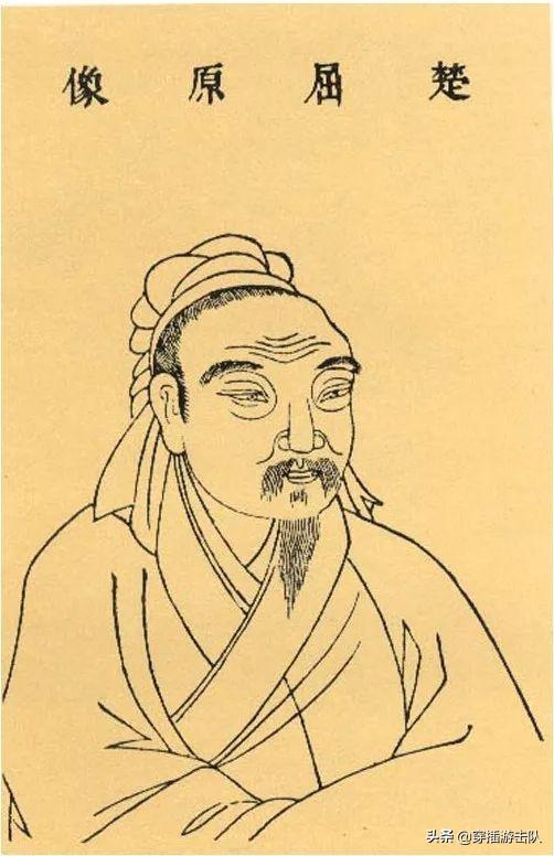 历史上的屈原到底存不存在？