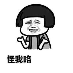 怎么识别毛囊虫:螨虫为什么难去除，还总是让肌肤长痘痘？