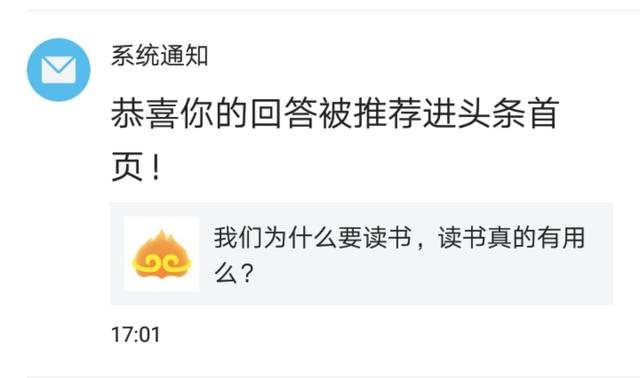 心海导航董事长:我最近在看车，想问问开过奇瑞的老司机，奇瑞车开着累不累？(奇瑞普工累不累)