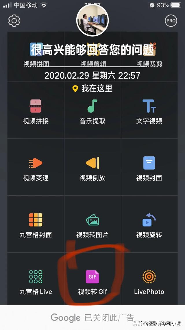 微信聊天图片制作在线生成:微信怎么自己制作表情包？