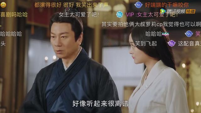 何泓姗坠马:何泓姗长相酷似周迅，两人在《如懿传》演对手戏，你感觉怎么样？