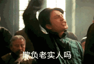 无双豆瓣:豆瓣4.1，页游厂商狂喜《真·三国无双》真的爽到你了吗