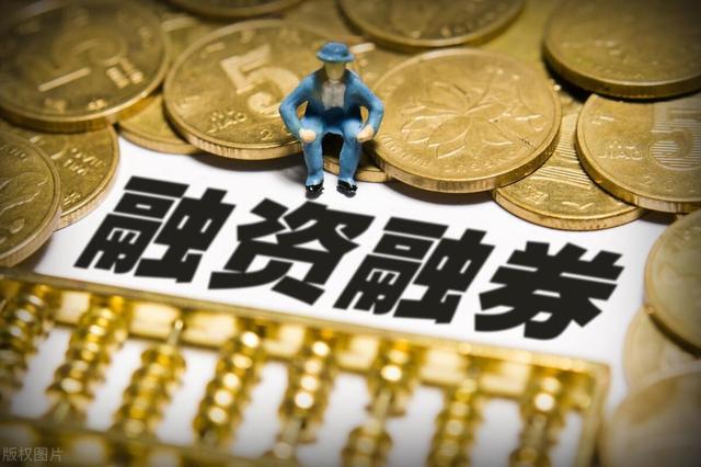 短线炒股什么方法最好？插图12