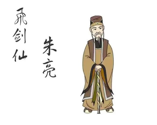 白眉大侠中邹化昌连郭长达都打不过为什么还吹牛皮？