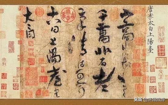 古代著名书法家有哪些,历史上有哪些书法小故事？