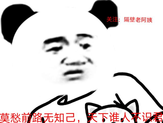 有什么好的漫画题材值得推荐？