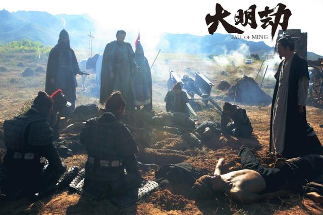吴又可:疫情期间，重看冯远征主演的《大明劫》，你会有哪些感受呢？
