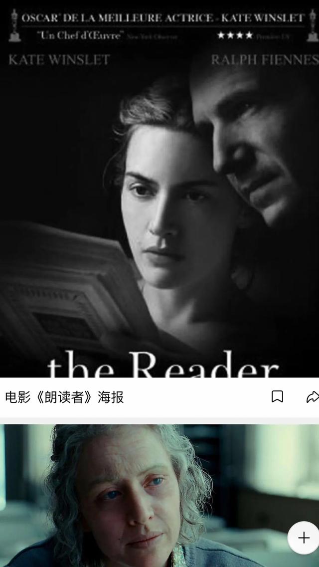 郑秀珍版东方不败:如何看待电影/电视剧原著魔改