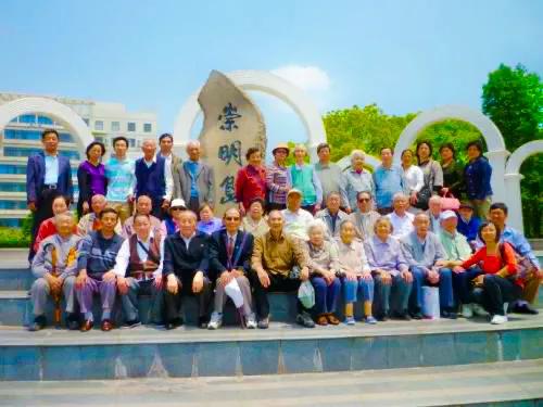 上海中老年<a href=https://maguai.com/list/52-0-0.html target=_blank class=infotextkey>旅游</a><a href=https://maguai.com/personal/ target=_blank class=infotextkey><a href=https://maguai.com/group/ target=_blank class=infotextkey>微信群</a></a>:为什么上海老年人喜欢<a href=https://maguai.com/list/52-0-0.html target=_blank class=infotextkey>旅游</a>，而且都是一群人去？(老年人为什么要去<a href=https://maguai.com/list/52-0-0.html target=_blank class=infotextkey>旅游</a>)