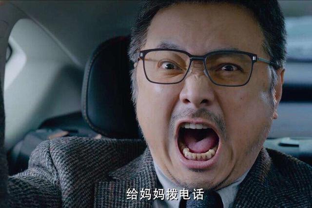 囧妈豆瓣评分:《囧妈》这部电影到底如何为什么评分越来越低