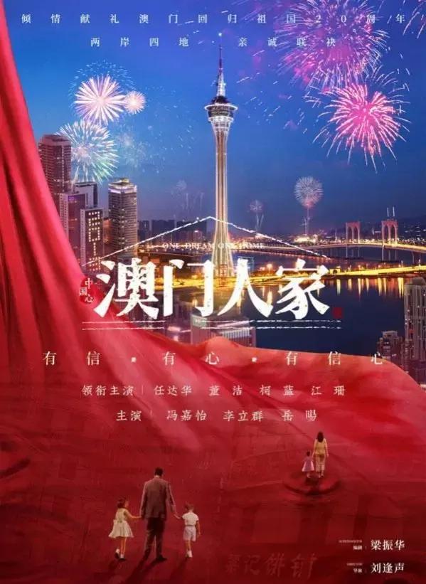 董洁和王大治激吻:出轨女明星有哪些，她们的事业还好吗？