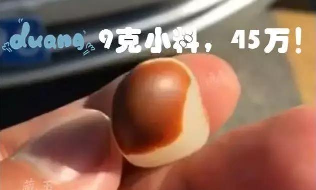 玉和翡翠的区别在哪里,玉和翡翠有区别么？哪个更有收藏价值？