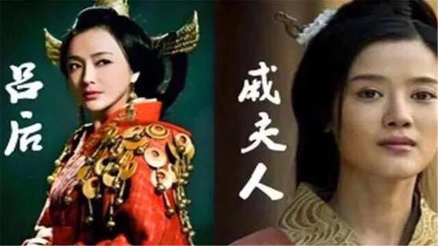 刘邦为什么不杀死狠毒的吕后？