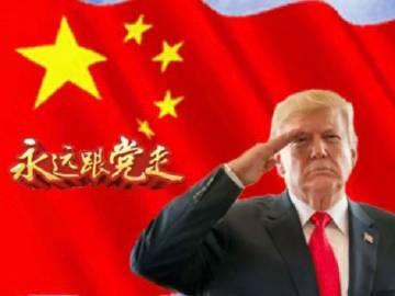 为什么叫川普:“川建国”同志是什么梗？与特朗普发推“China”有何关系？