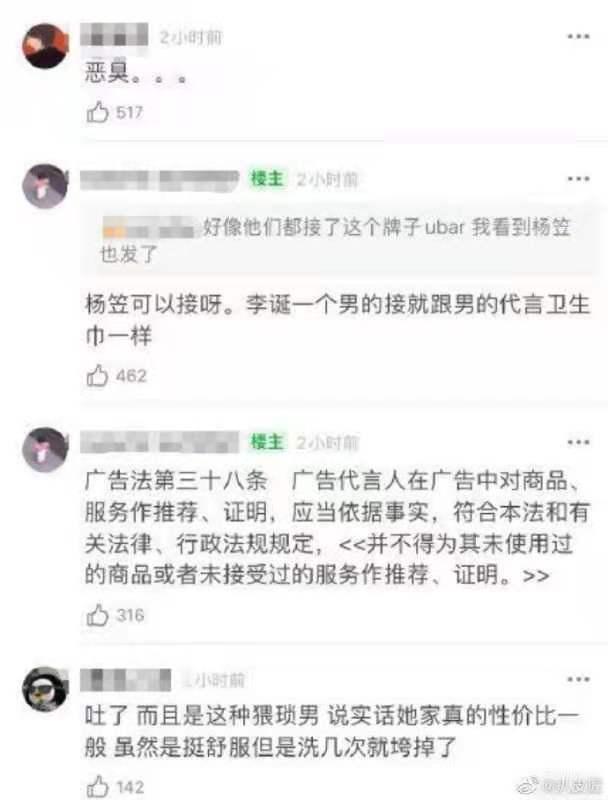 李诞是谁:看完《十三邀》许知远对谈李诞，你有何感触