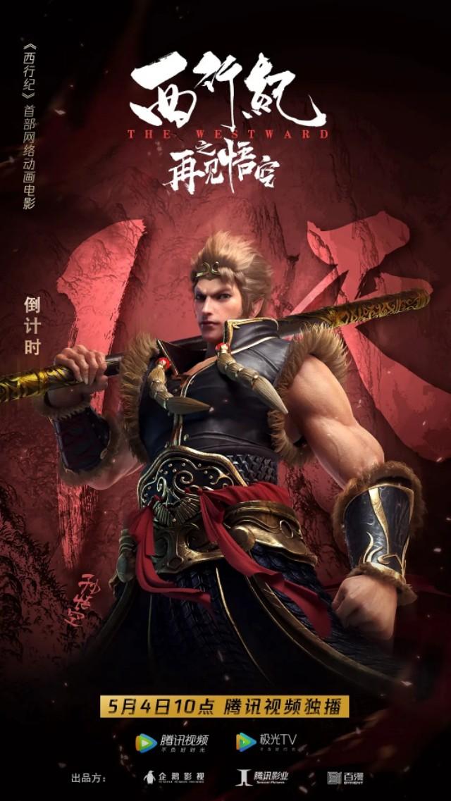 神无ノ鸟 cg:LOL官方新CG被指责，你怎么看？ 神凤行者cg