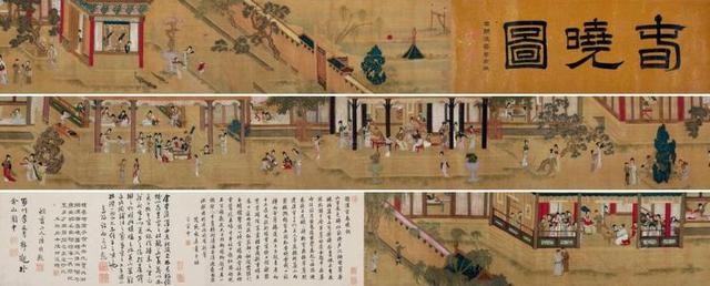 汉宫春晓图作者:汉宫春晓图怎么配成语诗好？