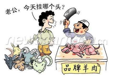 天生无脖牧羊犬遭弃走红网络:农村里说的“挂羊头卖狗肉”是什么意思？ 牧羊犬一拐一拐的怎么回事