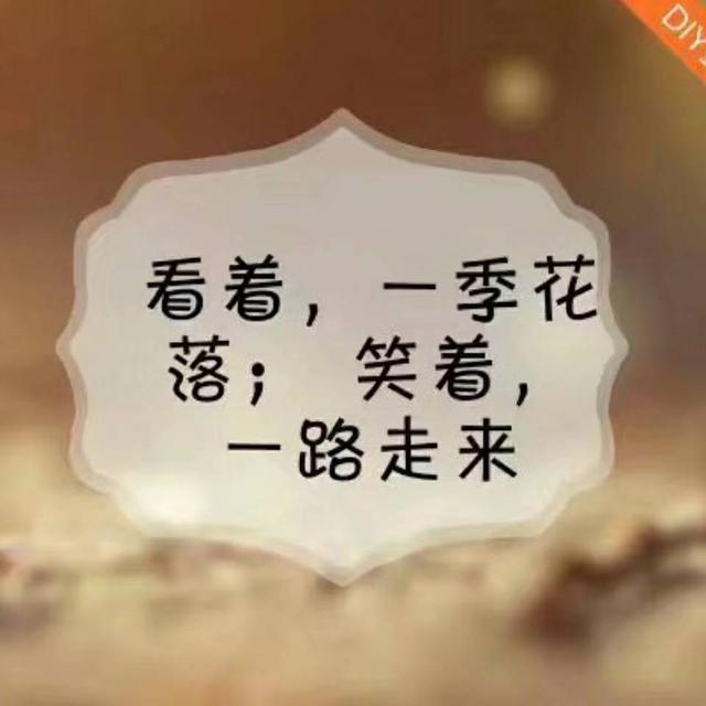 前几年回乡创业的人成功人士现在都怎么样了？