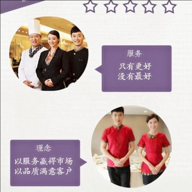 饭店发<a href=https://maguai.com/list/256-0-0.html target=_blank class=infotextkey><a href=https://maguai.com/list/256-0-0.html target=_blank class=infotextkey>朋友圈</a></a><a href=https://maguai.com/list/28-0-0.html target=_blank class=infotextkey><a href=https://maguai.com/list/28-0-0.html target=_blank class=infotextkey>广告</a></a>语:疫情过后饭店开业怎么做宣传，宣传语怎么写？该怎么做活动呢？