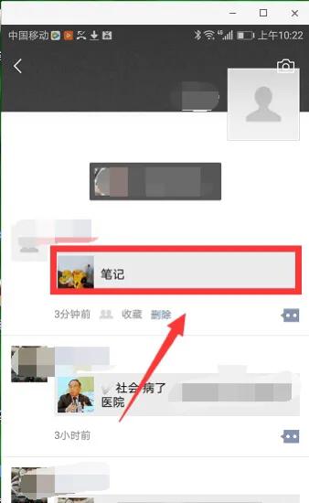 <a href=https://maguai.com/list/256-0-0.html target=_blank class=infotextkey>朋友圈</a>怎么发视频:如何在<a href=https://maguai.com/list/256-0-0.html target=_blank class=infotextkey>朋友圈</a>发布一个4分钟的视频？