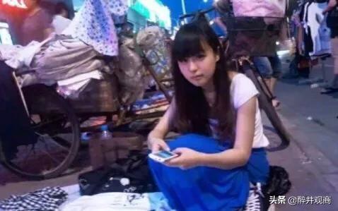 什么货适合摆地摊？