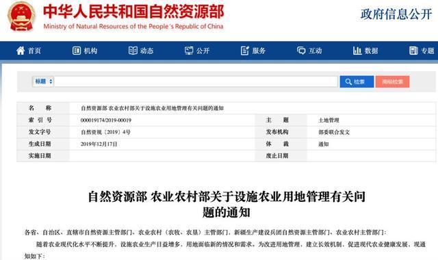 大冶市宠物兔养殖场地址诚信经营:开个宠物加盟店怎么样，可以赚钱吗？