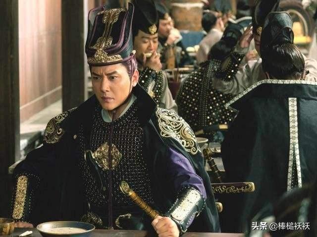 元芳你怎么看:古代检校千牛卫大将军是很牛的官吗，元芳你怎么看？
