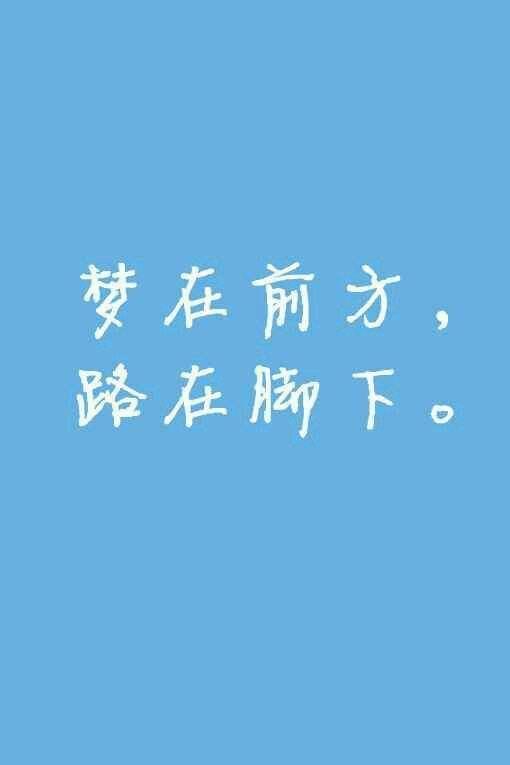 你能把我怎么样：你能把我怎么样 原曲