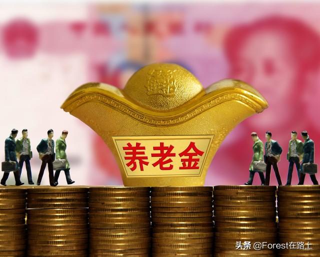 中央对65岁以上老人有什么新政策？插图