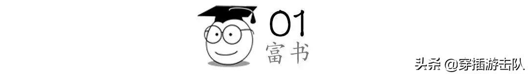 阿里回应“女员工被侵害”事件,马云离开后,阿里该何去何从？
