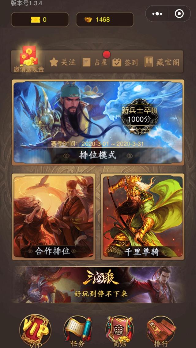 语文课堂有什么有趣的小<a href=https://maguai.com/list/48-0-0.html target=_blank class=infotextkey>游戏</a>吗