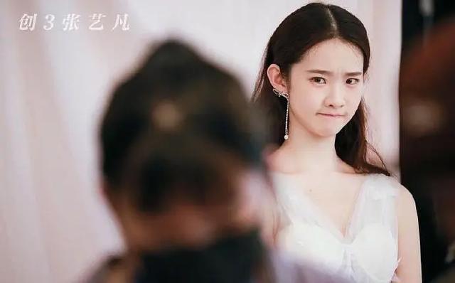 张艺凡:如何评价《创造营2020》总决赛张艺凡卡7出道
