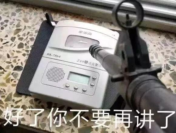 对狗耳朵说话的表情包:有谁知道狗狗如果对你撒娇意味着什么？